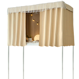 学生寝室下桌帘遮光宿舍下铺桌帘专用床帘书桌大学上床下桌遮挡帘