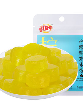 佳宝梨膏润喉糖老字号