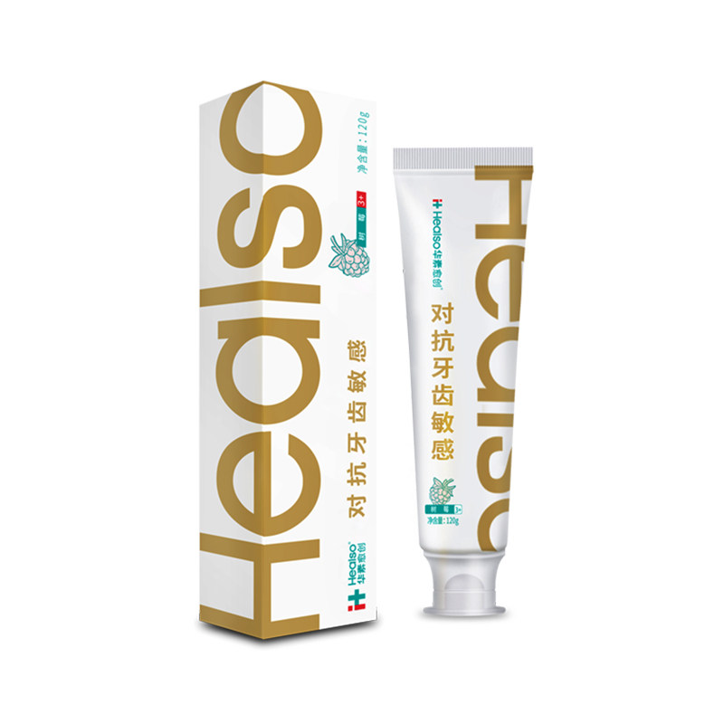 华素愈创对抗牙齿敏感牙膏含氟