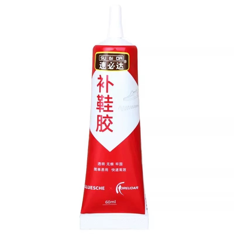 补鞋强力胶防水修补软胶