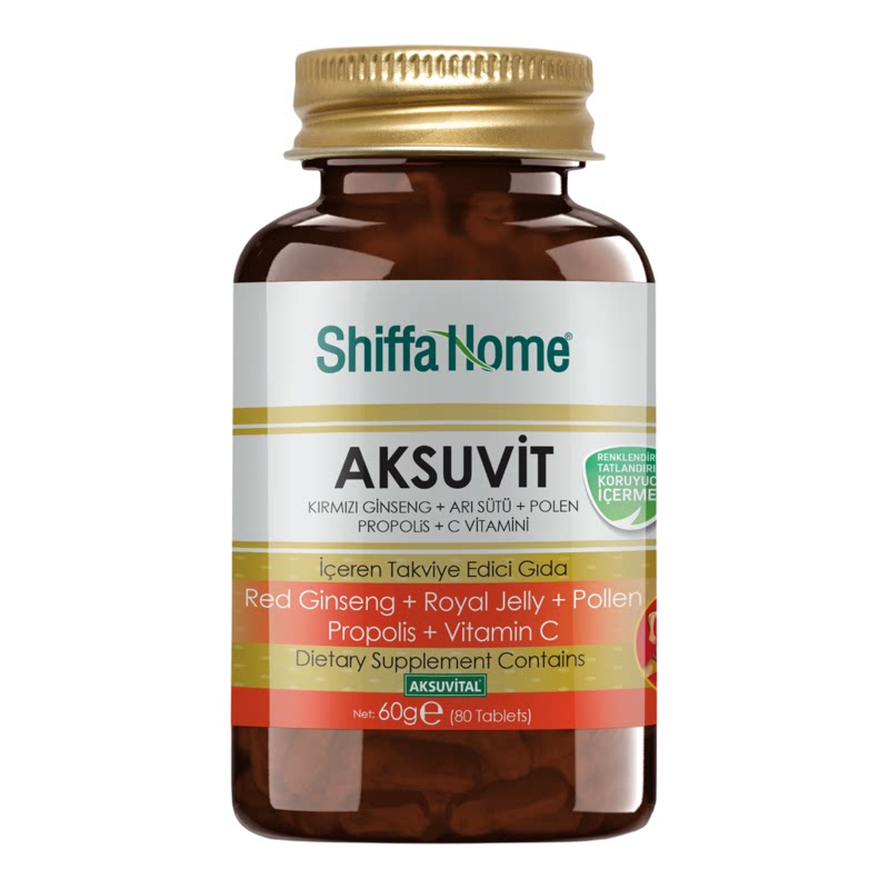 Shiffa Home Aksuvit 80锭韩国人参提取物补肾益肾补身体益脑补脑