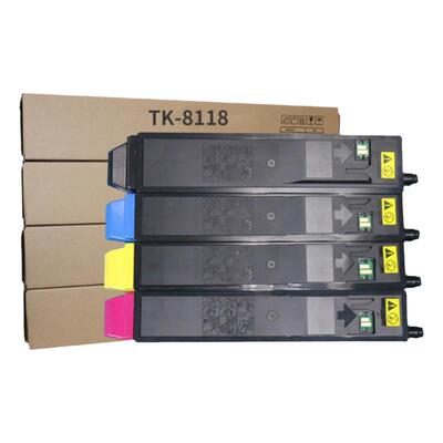 适用京瓷粉盒彩粉粉仓墨粉