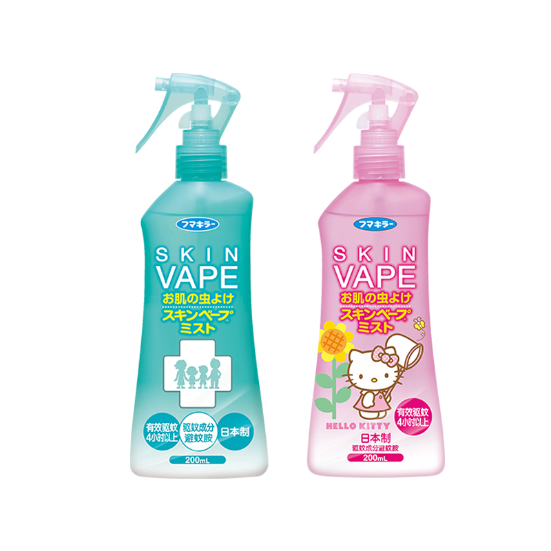 ӪձVAPEδˮ19.69Ԫ+Խ1.34Ԫ