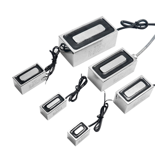 伊莱科长方形强力吸盘式电磁铁24v12v强磁直流小型微型电吸铁线圈