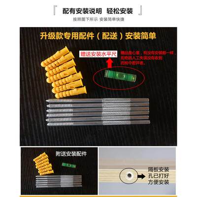 木灵子墙上置物架一字搁板架子车库隔板壁挂墙面板子上墙木板