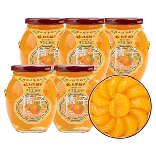 林家铺子糖水桔子罐头360g*6瓶新鲜橘子水果罐头黄岩蜜桔无衣无籽