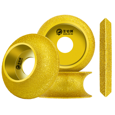 瓷砖打磨修边/石材开槽抛光轮