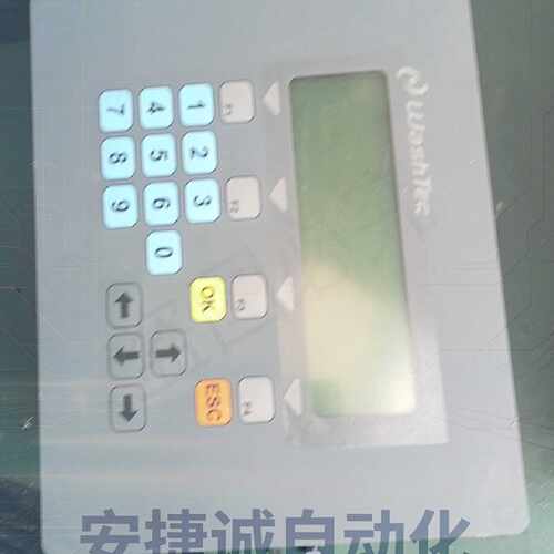 配件WashTec T100 TERMINAL-CPU面板议价