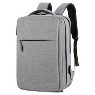 背包男士双肩包大容量商务旅行出差书包大学生17寸15.6寸14电脑包