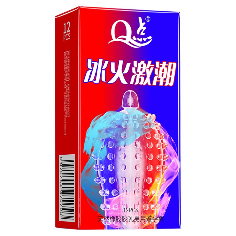Q点冰火两重天大颗粒避孕套