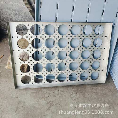 不锈钢小型年糕注浆机 米糕加工机械 注浆机厂家批发蛋糕淋浆机