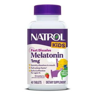 Natrol美国儿童褪黑素1mg青少年退黑素睡眠片学生助眠茶氨酸软糖