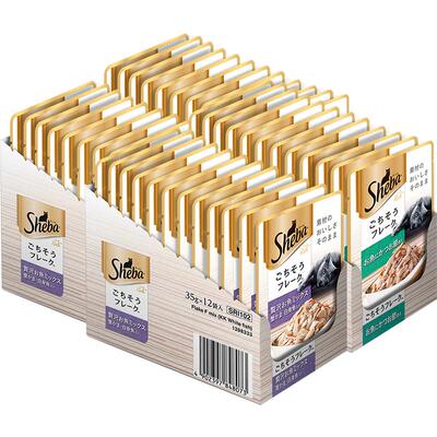 希宝泰国进口猫湿粮包48包猫零食