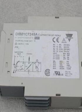 【请询价】全新佳乐CARLO GAVAZZI 继电器 DIB01C72