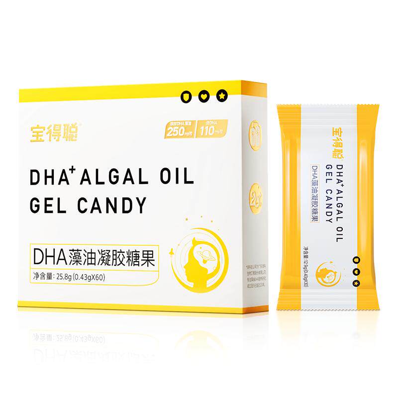 老爸抽检推荐明星同款婴幼儿dha