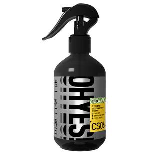 再三魔瓶宠物除臭剂350ml猫咪狗狗猫砂猫尿祛味喷剂喷雾用品