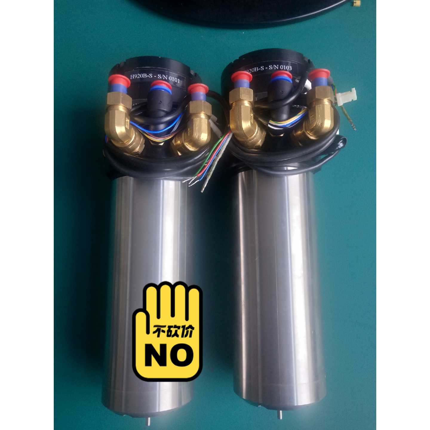 议价-H920B 英国气浮电主轴