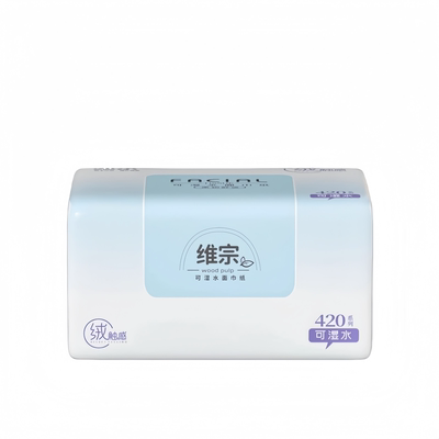 维宗抽纸10包可湿水柔韧亲肤原生木浆家用实惠装整箱装加厚足量款
