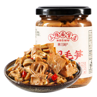 三阳南货店油焖毛笋宁波奉化特产上海美食罐头即食配粥小菜下饭菜
