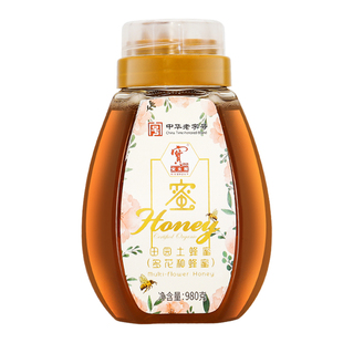 宝生园百花蜜百年中华老字号纯正天然蜂蜜多花种蜜土蜂蜜成熟蜜