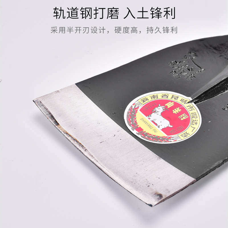 农用工具大全锄头种菜家用锰钢除草挖笋锄挖地多功能翻地松土神器