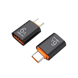 otg转换器Typec转usb3.0转接头手机u盘连接口适用华为小米安卓读取卡优盘下载歌车载tpc数据线转化tc平板电脑