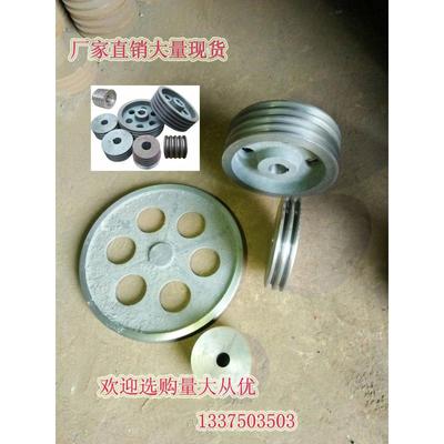 三角皮带轮a型b型c d单槽双槽3 4 5 6槽铸铁实心塔形带柱头皮带轮
