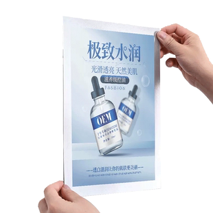 磁吸海报框磁性贴电梯超薄广告a3画框挂墙a4展示相框装裱框免打孔