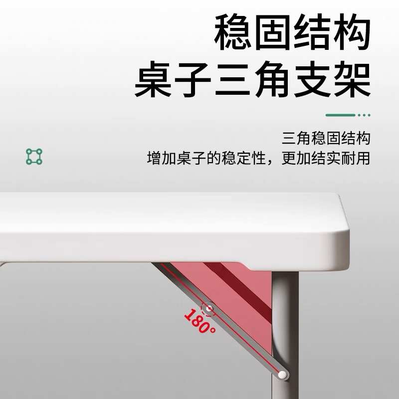 户外折叠桌简易便携可防水露营摆摊桌椅家用办公培训长条塑料桌子