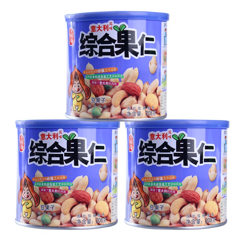 天兴隆综合果仁208g罐装混合每日坚果送礼意大利风味休闲什锦果仁