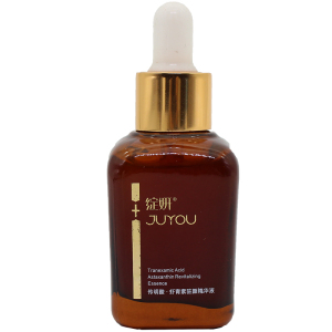 绽妍传明酸虾青素精华液补水保湿 30ml 正品