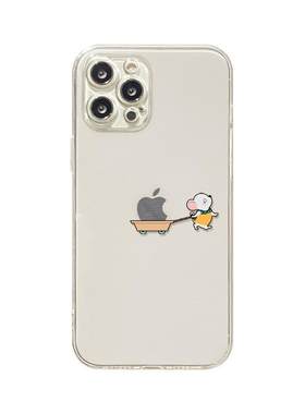 benefit可爱鼠鼠烧烤狗狗17pro16适用于iphone15promax苹果15PRO手机壳13新款14套12简约11透明xsmax硅胶xr防