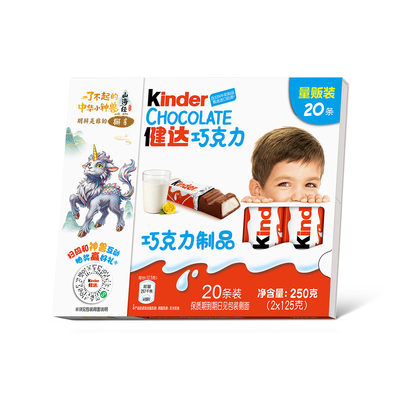 健达牛奶夹心巧克力制品