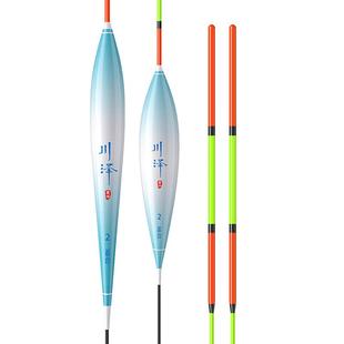 川泽大物鲢鳙鱼漂高灵敏加粗醒目纳米抗走水长行程草鳊翘鱼漂浮漂