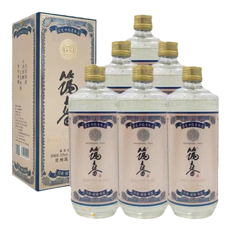 贵州筑春酒玻璃瓶铁盖经典酱香型53度500ml*6瓶装整箱官方旗舰店