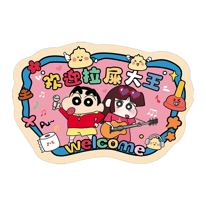 蜡笔小新浴室地垫硅藻泥吸水垫