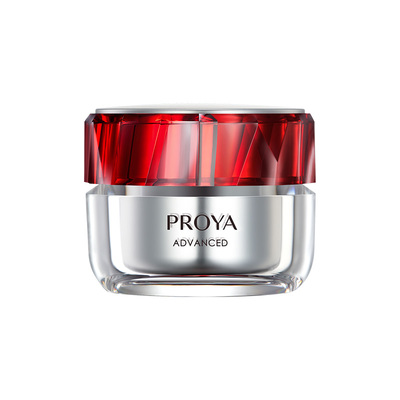 珀莱雅红宝石面霜3.0滋润型抗皱淡纹冬天保湿补水官方旗舰店正品