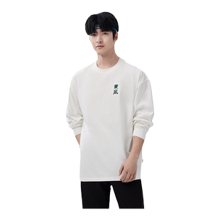 薰风2025秋冬新款长袖男女休闲圆领套头宽松长袖运动短袖T恤熏风