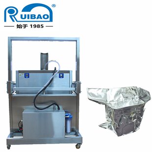 OL升降式 食品抽气真空机 外抽真空包装 大包装 化肥饲料抽空 机 900