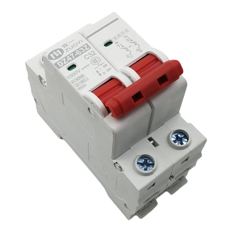 3C认证直流断路器Z7-63ZDC1000V500V光伏空气开关太阳能电动车UPS