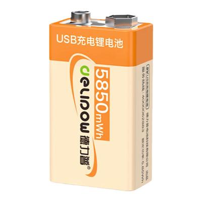 德力普9v充电电池耐用
