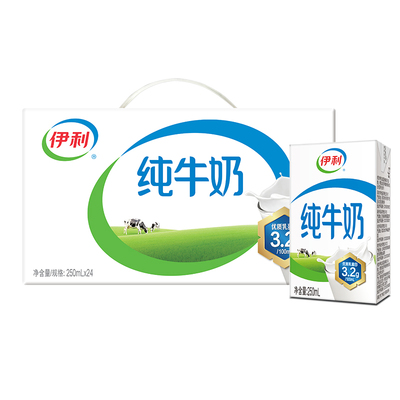 伊利纯牛奶250ml|超1000次加购