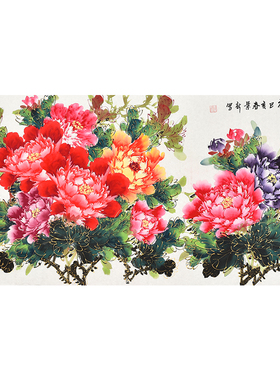 手绘真迹国画牡丹图花开富贵 新中式客厅风水招财挂画卧室装饰画
