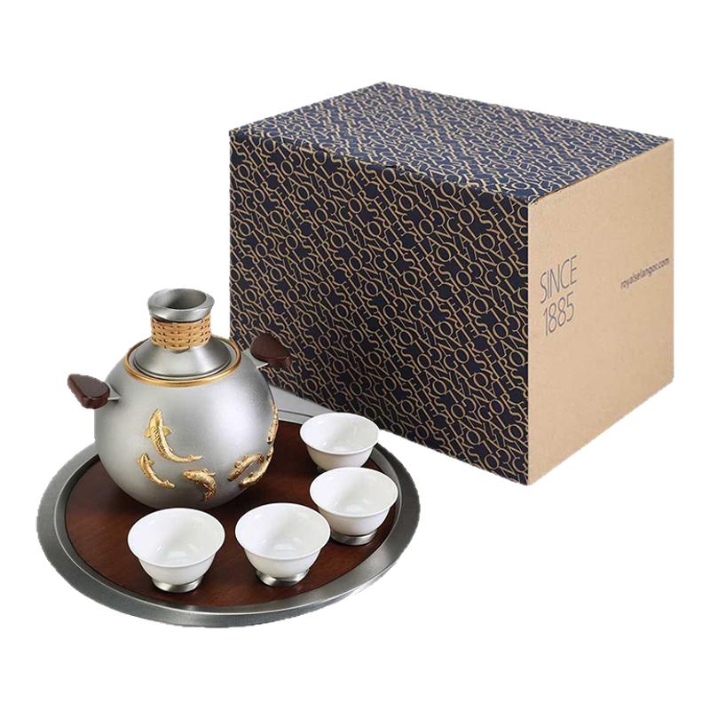 皇家雪兰莪温酒器套装