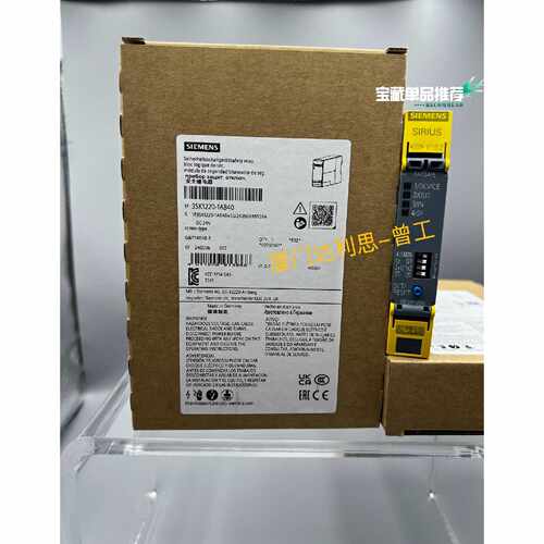 询价3SK1220-1AB40/3SK12201AB40
