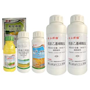 小麦田苗后除草剂套装禾阔双除甲基二磺隆二甲四氯双氟磺草胺除草