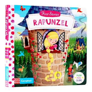 正版 英文原版绘本 First Stories BUSY系列 Rapunzel 长发公主 童话篇  纸板机关操作活动书 推拉滑动趣味玩具书