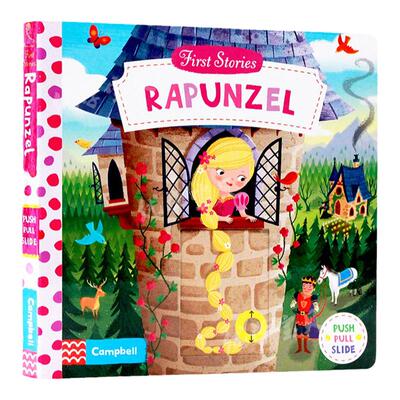 正版英文原版绘本长发公主