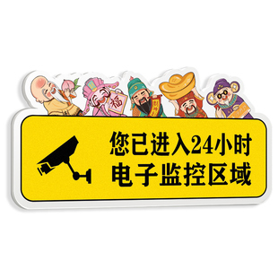 请勿吸烟烫坏台布照价赔偿文明娱乐请勿摔杆请勿随地吐痰台球厅温馨提示牌台球室墙面装饰桌球室亚克力告示牌