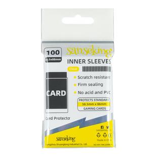 sanseking烟雾内胆游戏王内胆海贼王奥特曼符文战场卡片保护卡膜